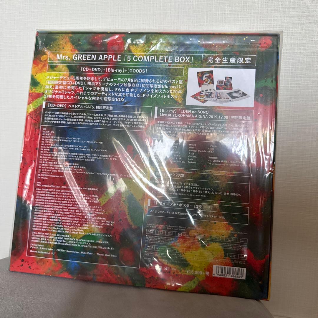 Mrs. GREEN APPLE 5 COMPLETE BOX【新品未開封】