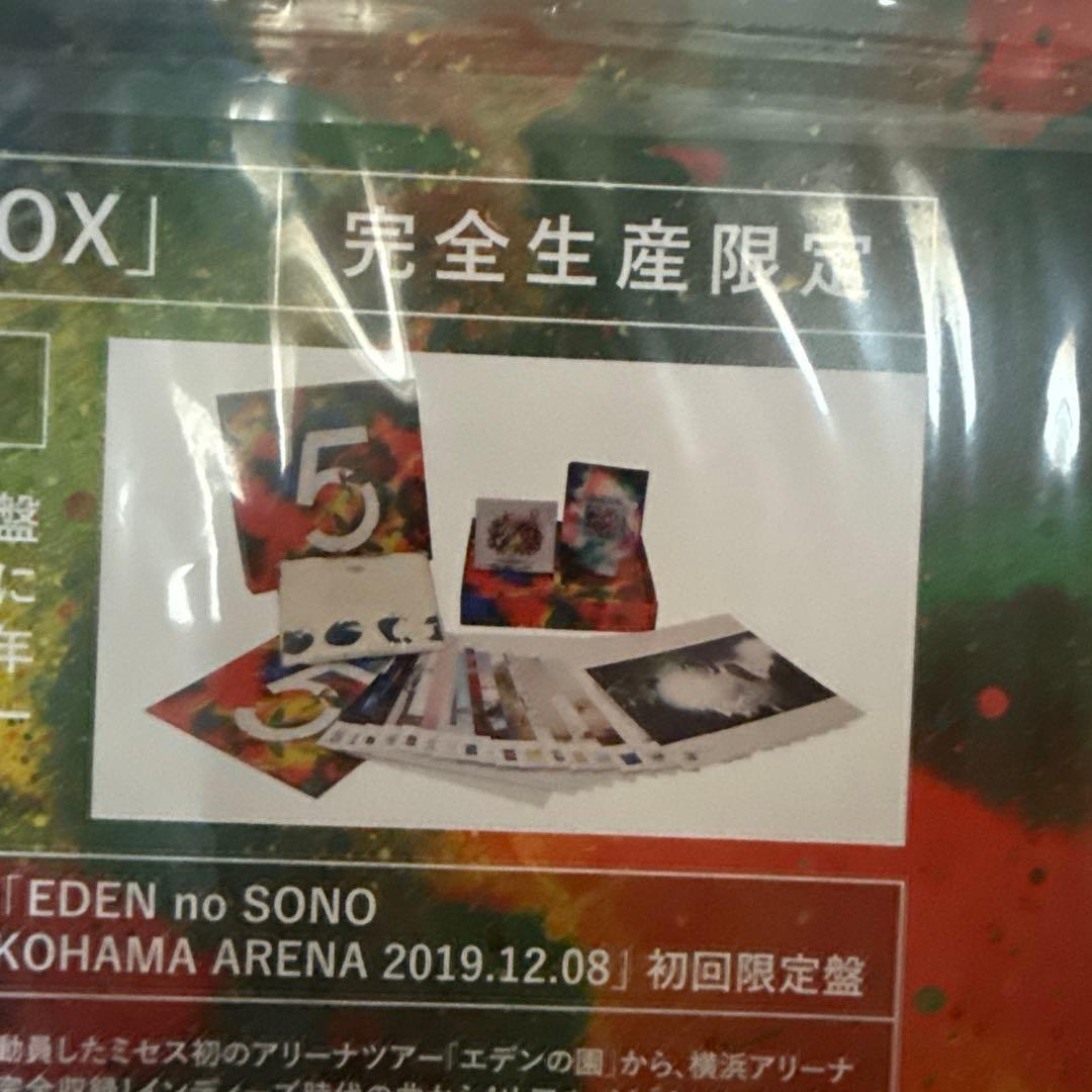 Mrs. GREEN APPLE 5 COMPLETE BOX【新品未開封】