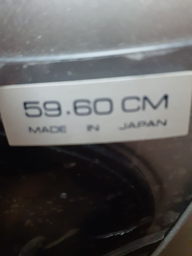 Arai UR Series フルフェイスヘルメット シルバー