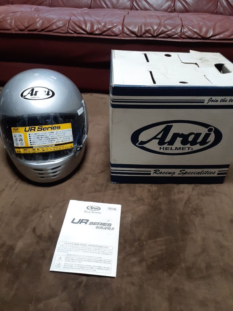 Arai UR Series フルフェイスヘルメット シルバー