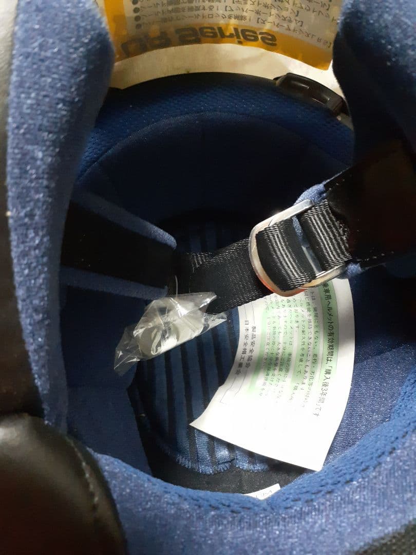 Arai UR Series フルフェイスヘルメット シルバー