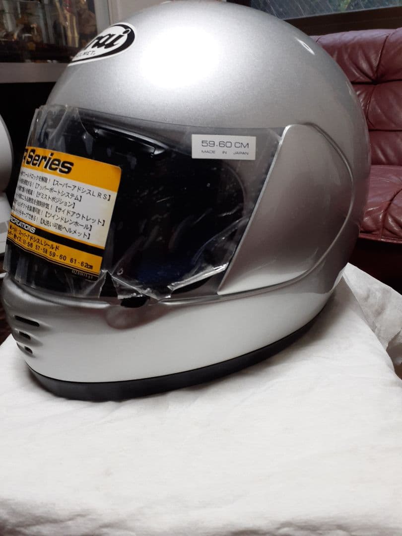 Arai UR Series フルフェイスヘルメット シルバー