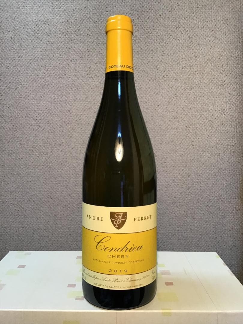 コンドリュー 「シェリー」 2019／アンドレ・ペレ