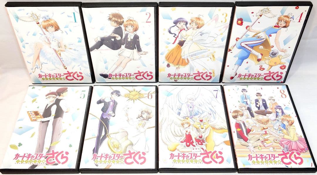 ケース無し//カードキャプターさくら/クリアカード編【DVD】全23巻セット
