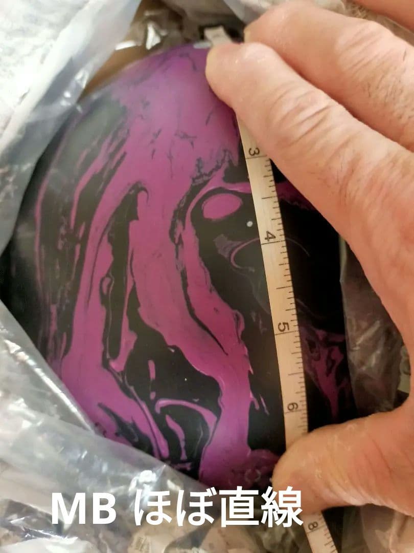 【新品未使用】モーティブ ジャッカルゴースト 15p4oz