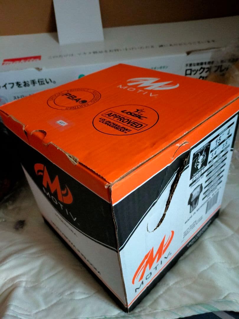 【新品未使用】モーティブ ジャッカルゴースト 15p4oz