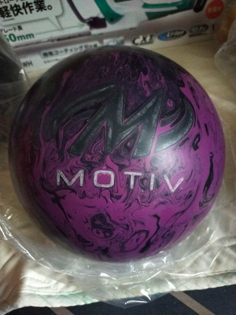 【新品未使用】モーティブ ジャッカルゴースト 15p4oz