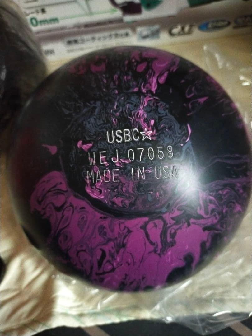 【新品未使用】モーティブ ジャッカルゴースト 15p4oz