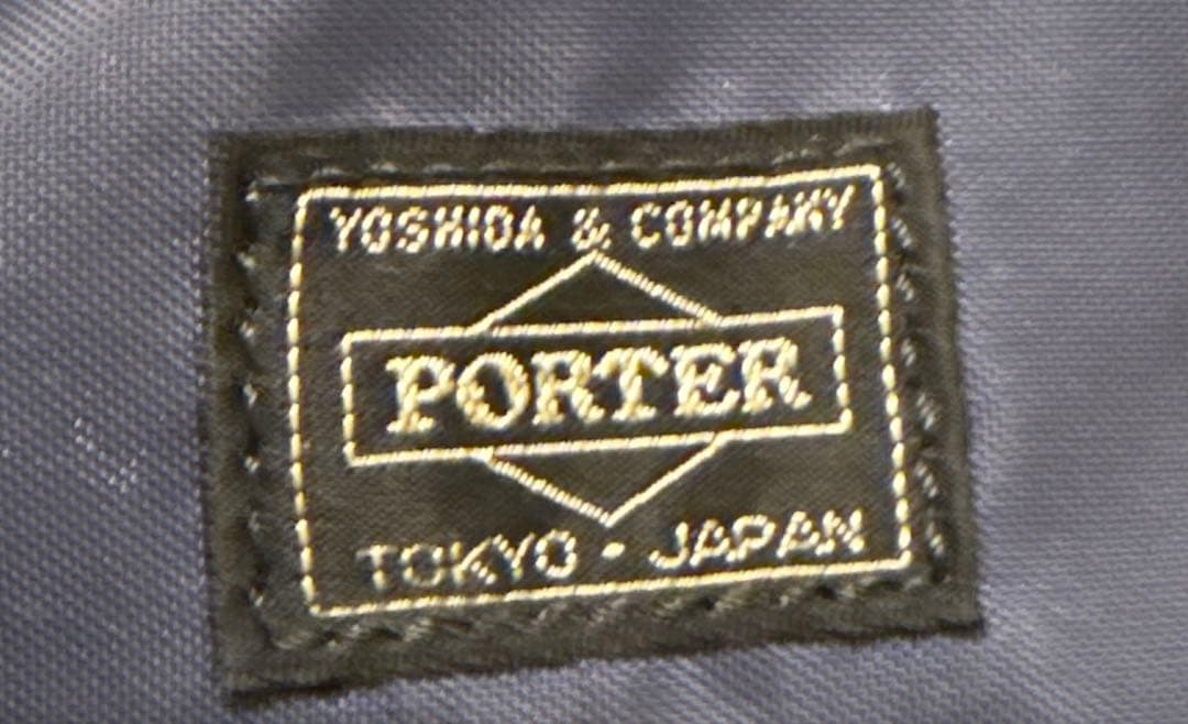 PORTERフォース スリングショルダーバッグ