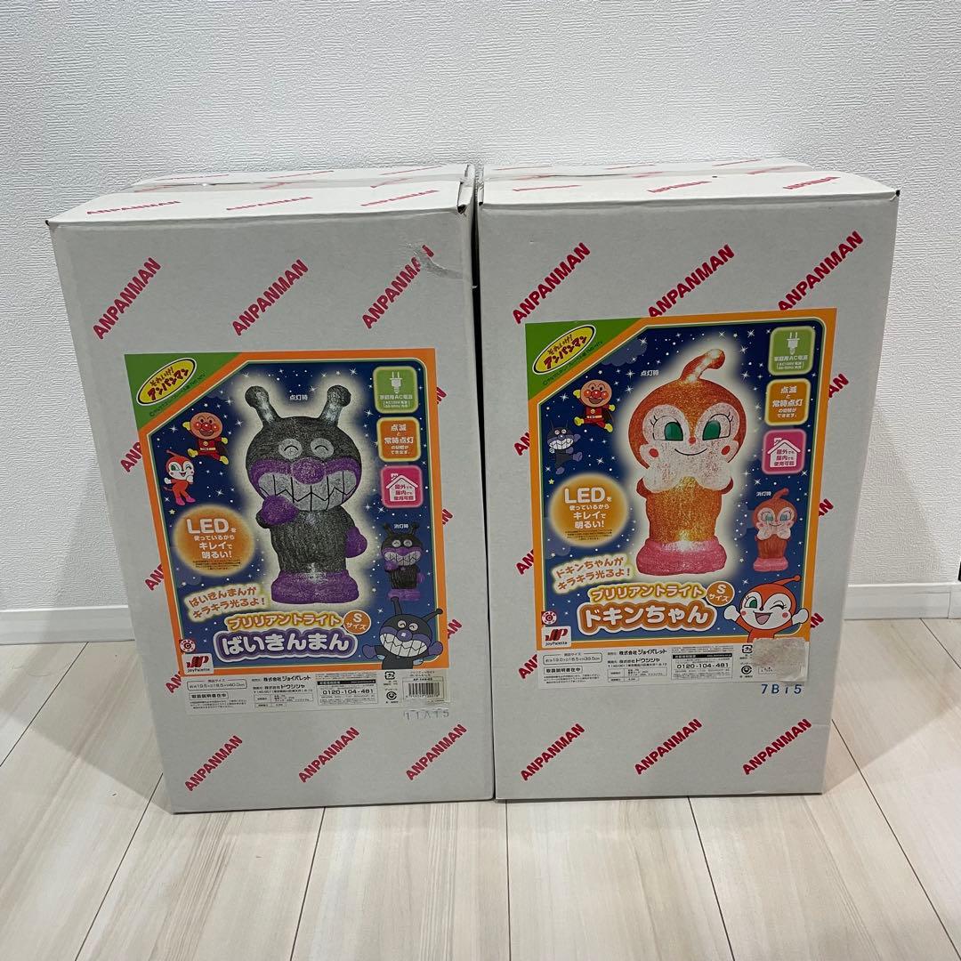 【極美品】ブリリアントライト　LEDライト　バイキンマン　ドキンちゃん