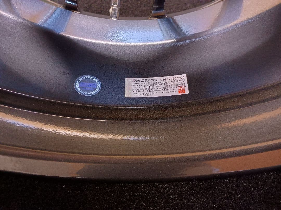 BBS RE-V7(RE-V7015) 18×7.5 114.3 +48