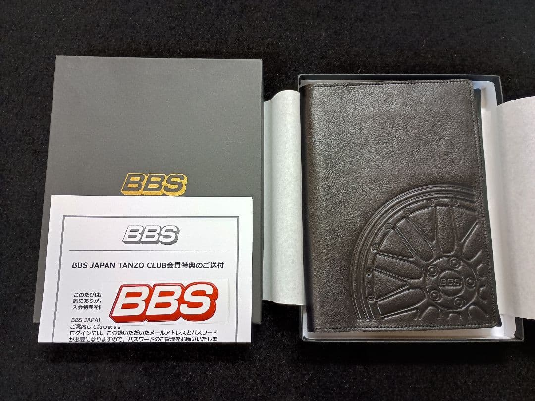 BBS RE-V7(RE-V7015) 18×7.5 114.3 +48