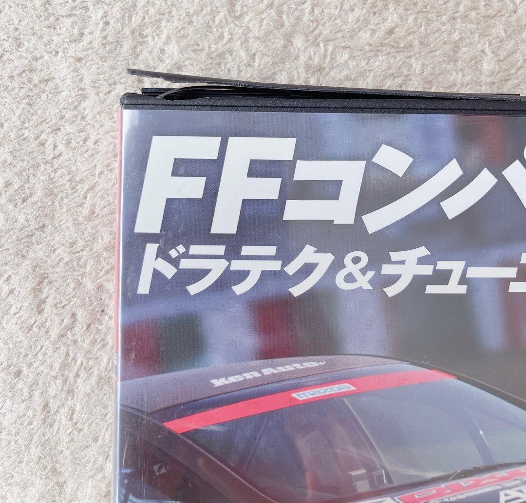 REV SPEED DVD セット　ドラテク　レブスピード　まとめ売り　GT-R