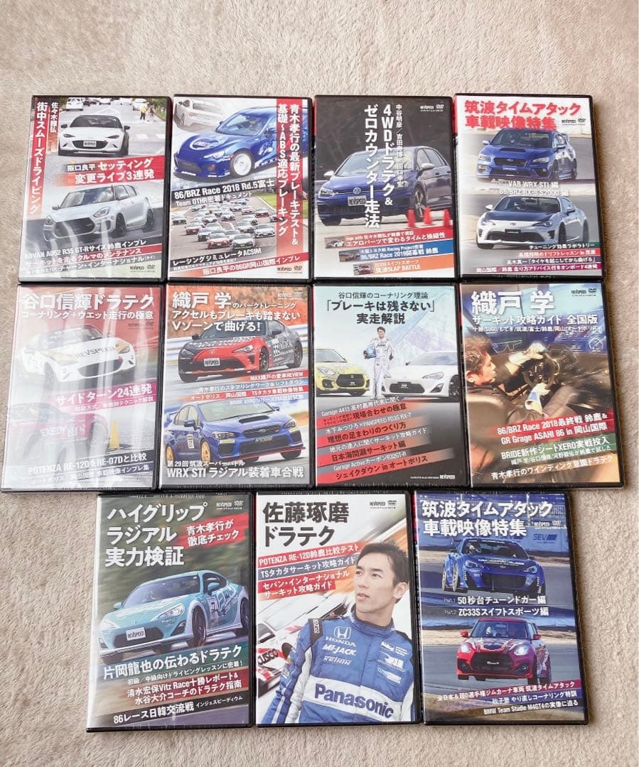 REV SPEED DVD セット　ドラテク　レブスピード　まとめ売り　GT-R
