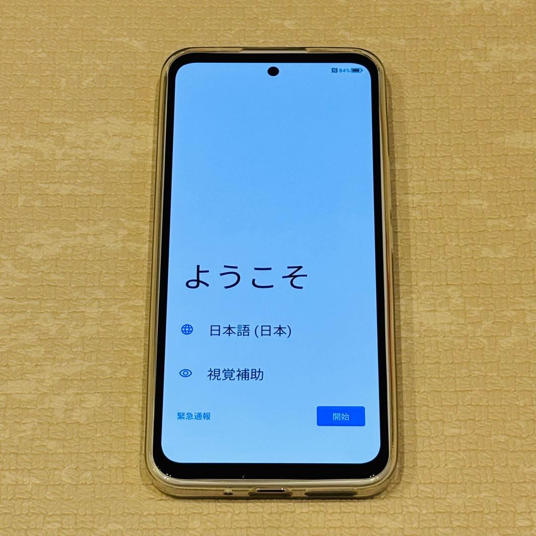 ワイモバイル Libero 5G III A202ZT ホワイト スマホ