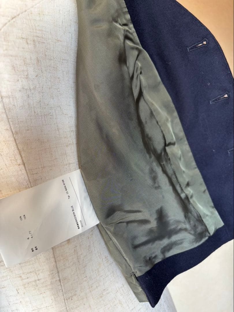 マディソンブルー　ネイビー ノースリーブ ベスト