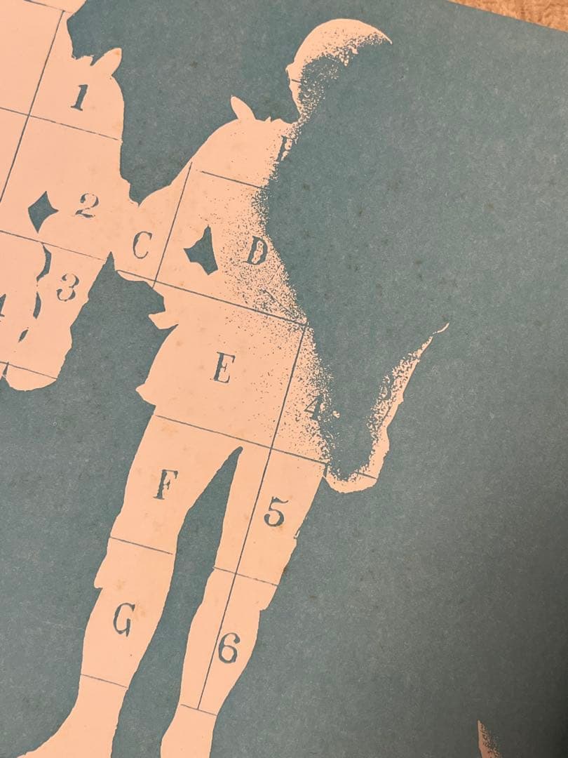 春日井建　行け帰ることなく　未成年　春日井建歌集