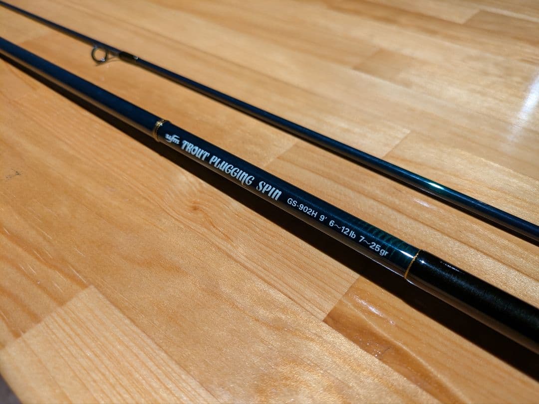 ufmウエダ トラウトプラッギングスピン GS-902H