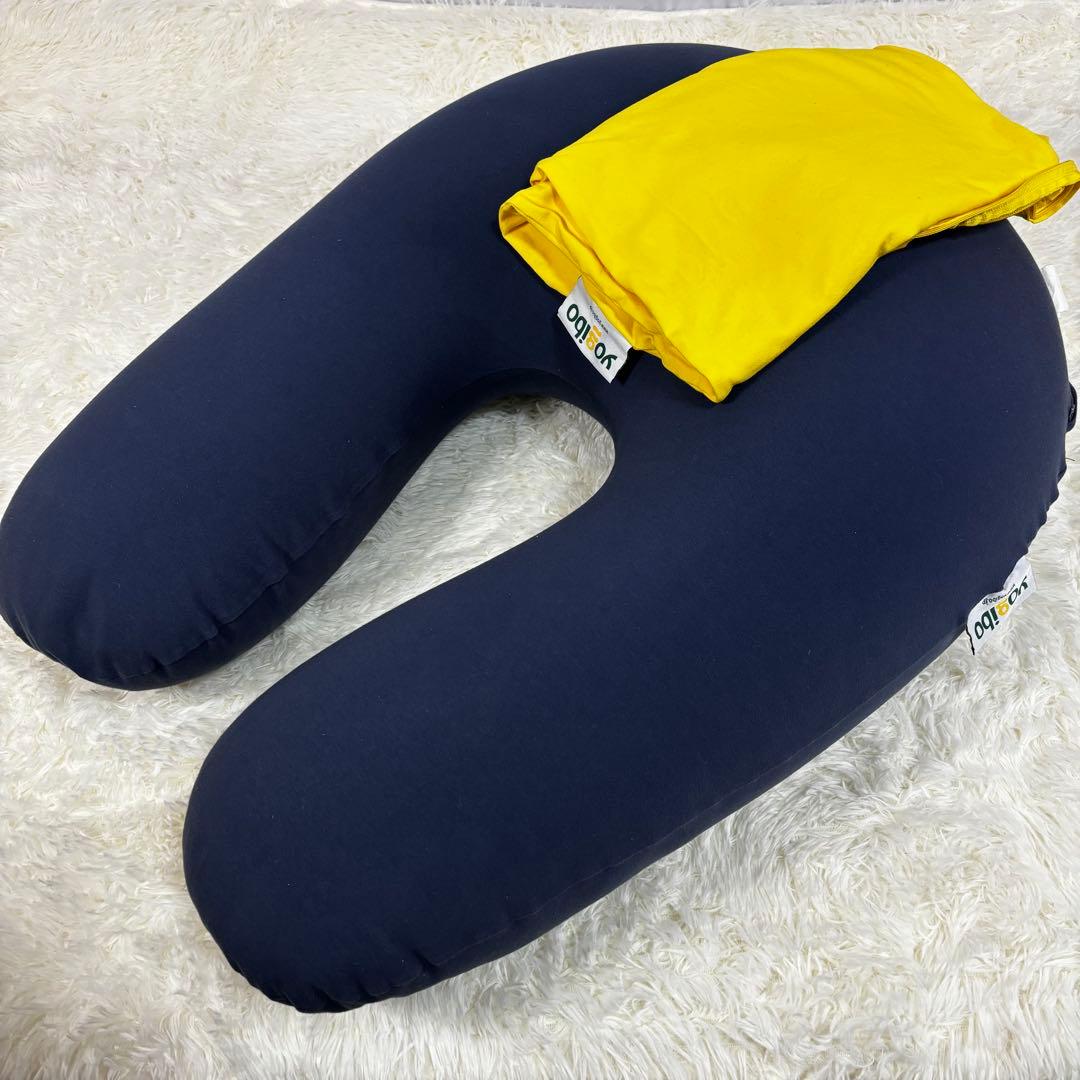 『替カバー付き』Yogibo support ヨギボー　サポート