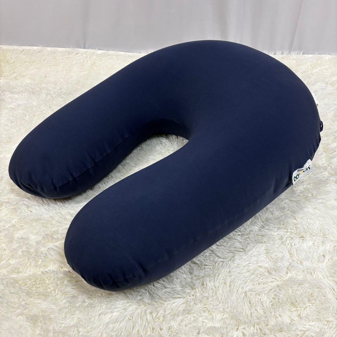 『替カバー付き』Yogibo support ヨギボー　サポート