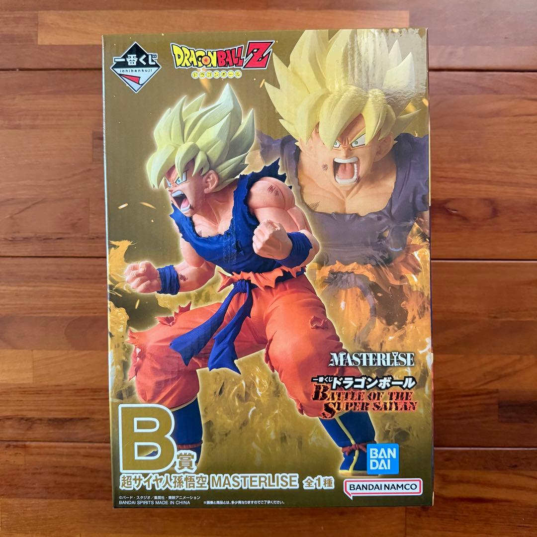 一番くじ　ドラゴンボール　超サイヤ人孫悟空、バビディ　MASTERLISE