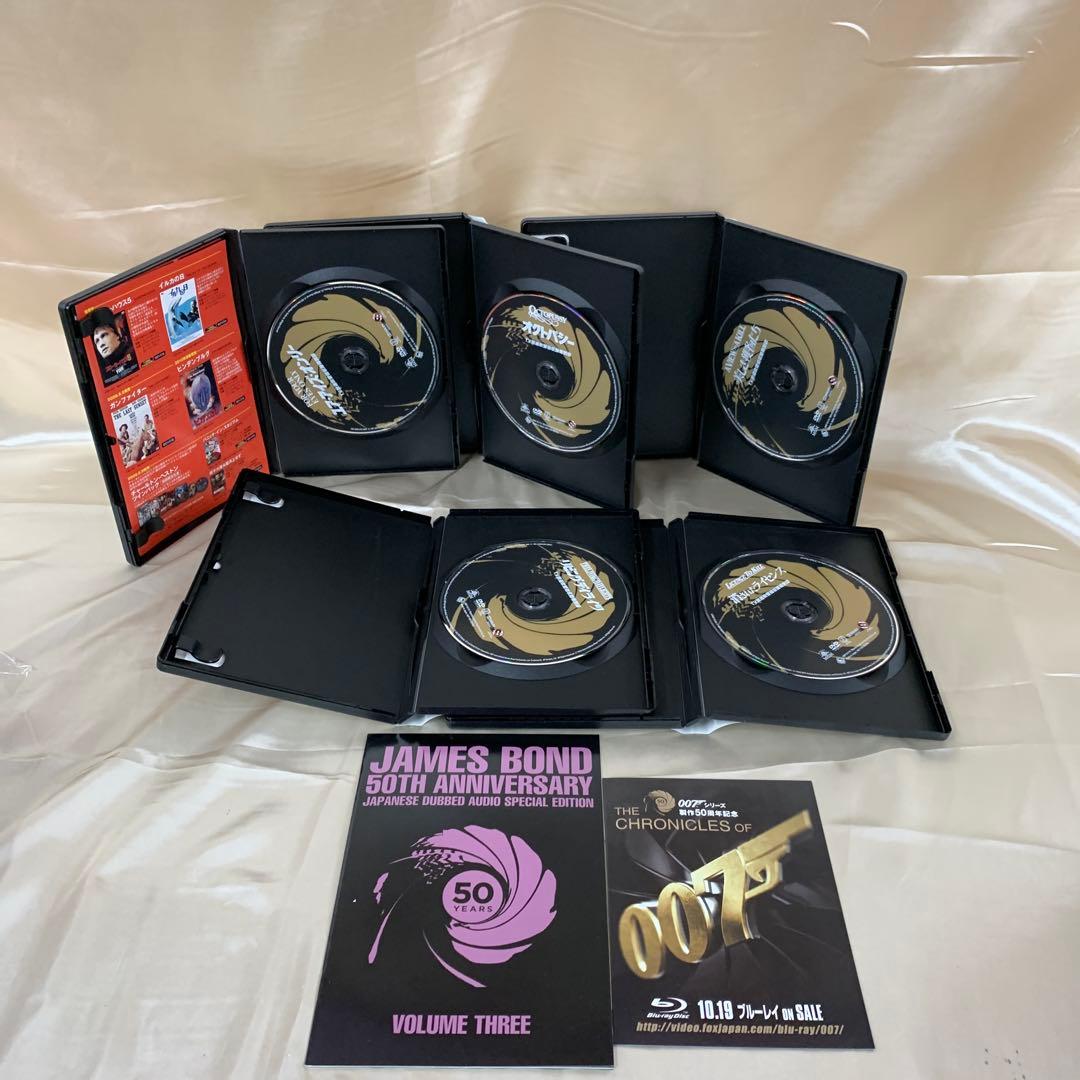 007 第三期 TV放送吹替初収録特別版 DVD-BOX