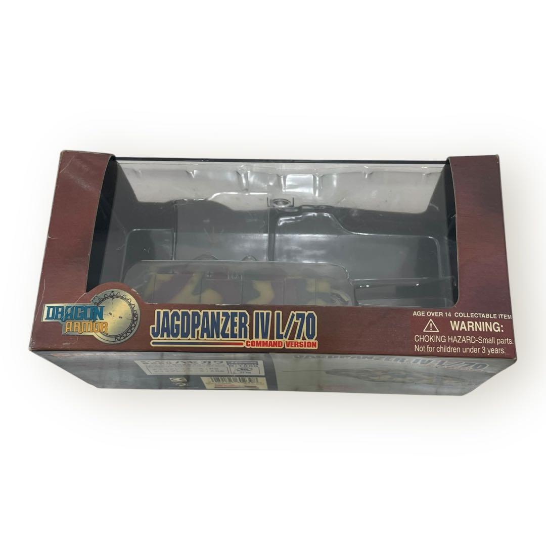 1/72ドラゴンアーマー 6台セット JAGDPANZER，シャーマン等まとめ♪