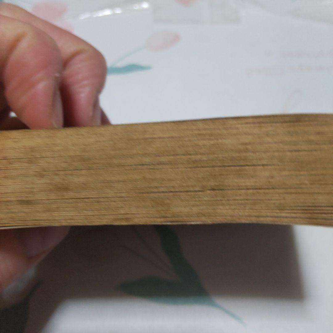 レア！ドラえもん まんが超全集 1990年版