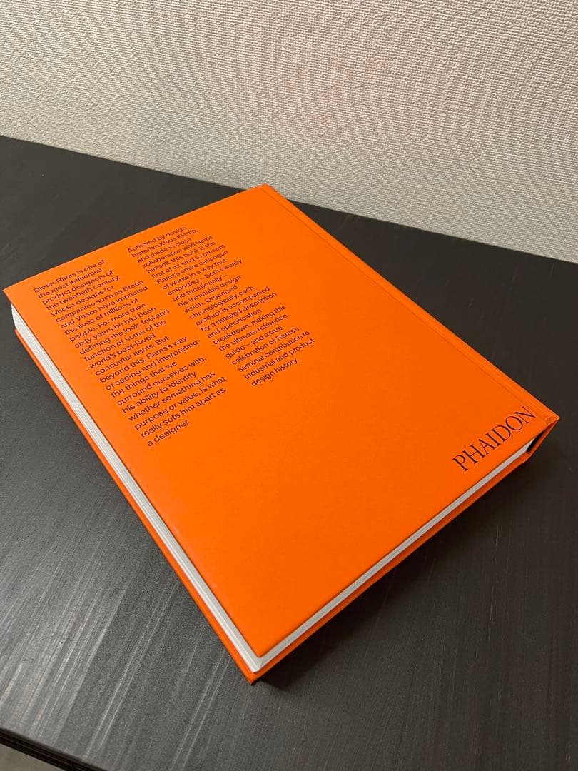 ディーター・ラムス dieter rams 本