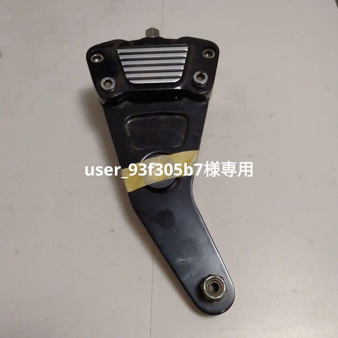 GMA BDL ブレーキマスターシリンダー ブラック