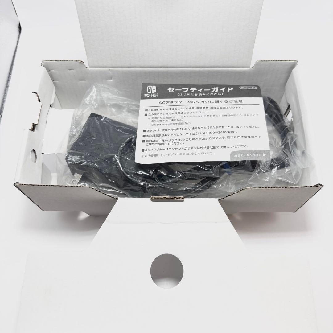 【美品】【限定】Nintendo Switch Lite ザシアン ザマゼンタ