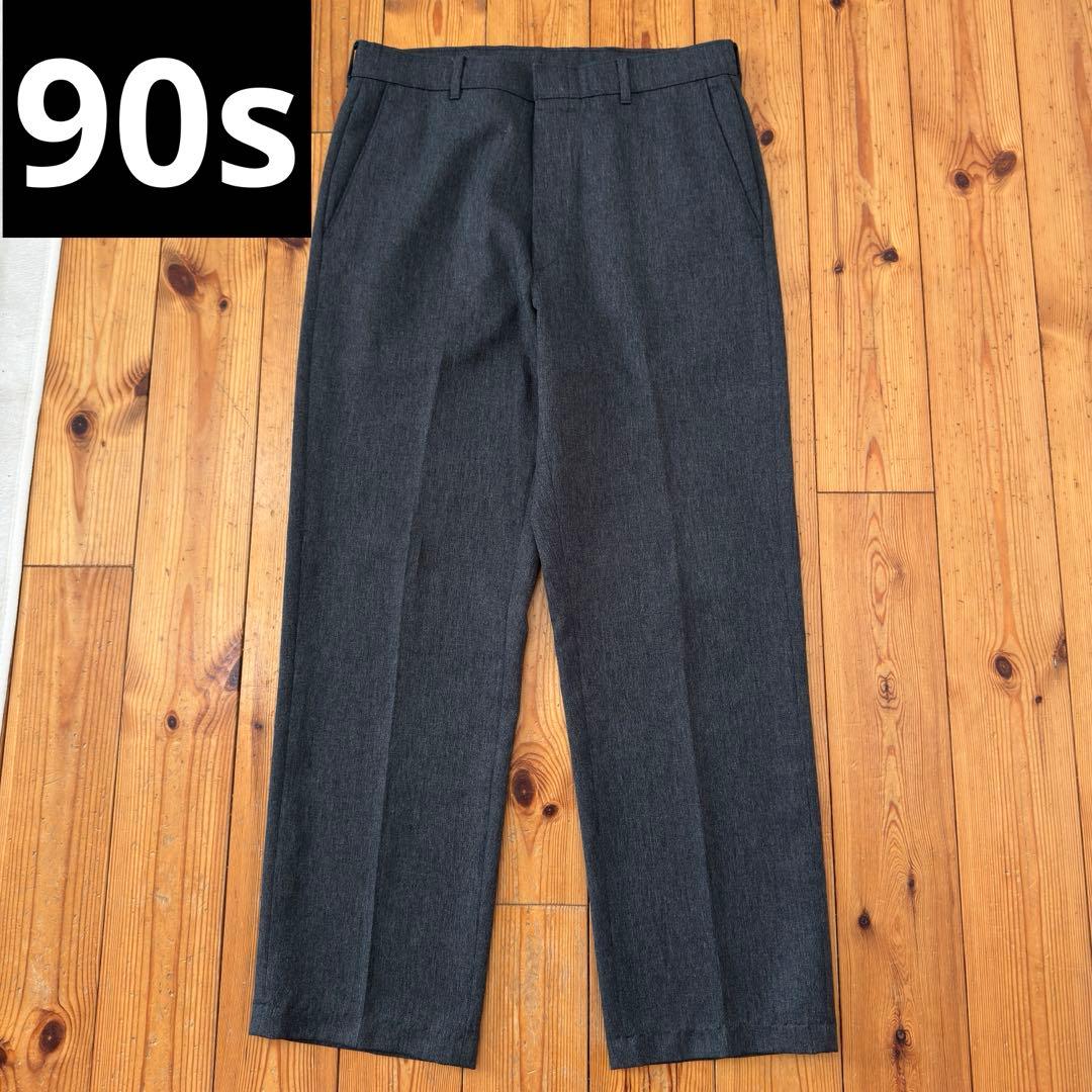 90s リーバイス アクションスラックス ダークグレー 霜降り ロケットタロン