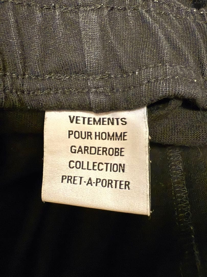 み*ろ様 ヴェトモンハーフパンツ