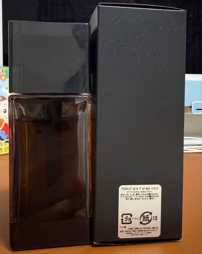 Dior Homme Intense 150ml 香水