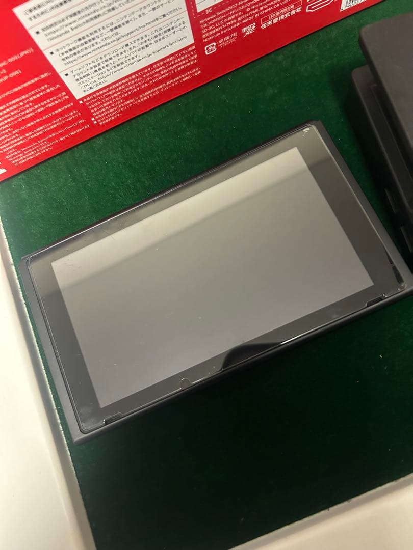 Nintendo Switch 本体 + ゲーム2本