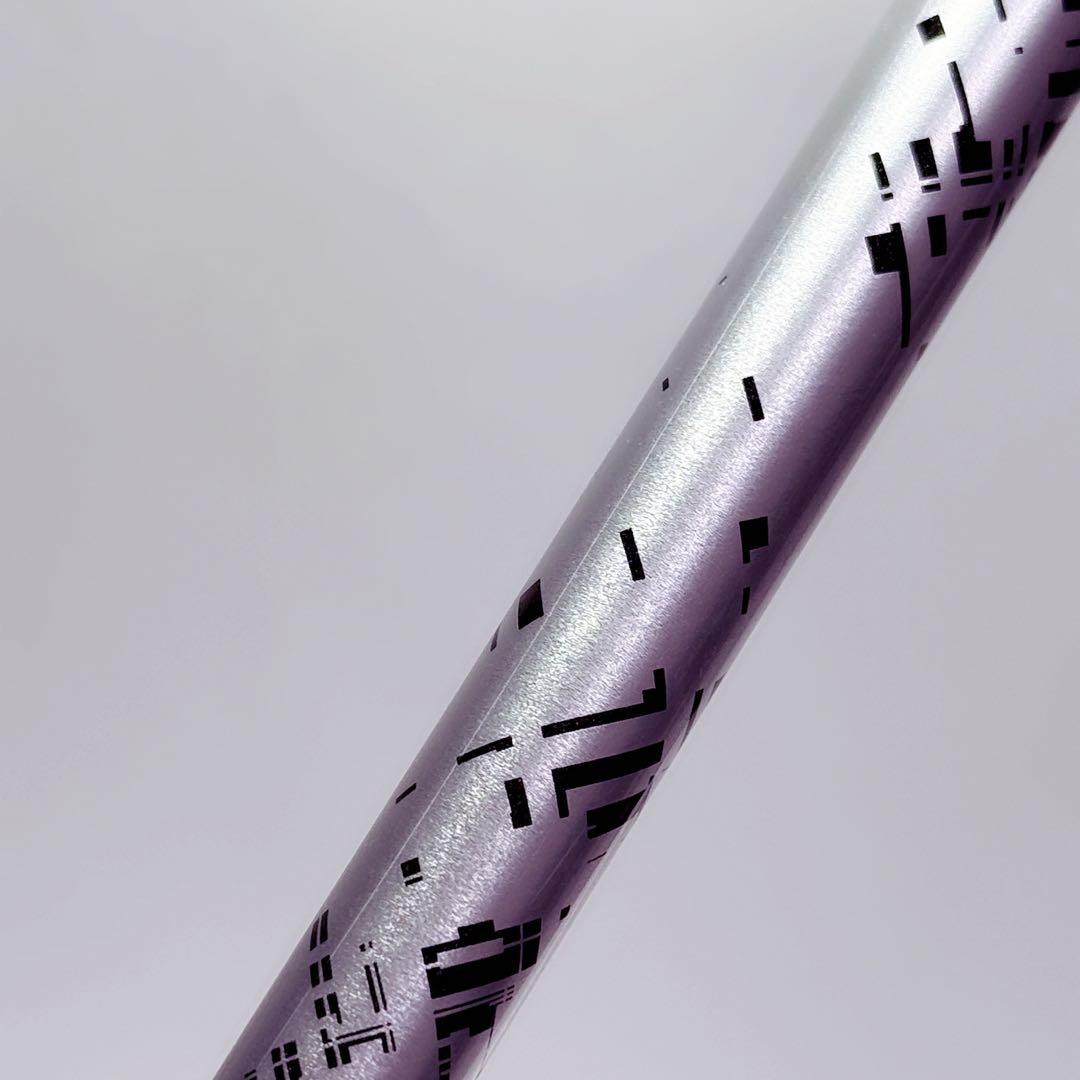 短尺ドライバー用　テーラーメイドスリーブ　ジアッタスv2 4S