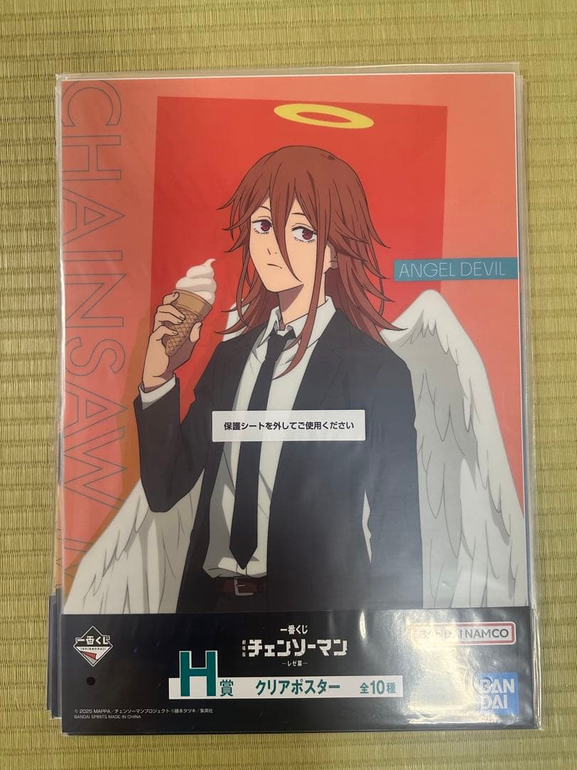 チェンソーマン 劇場版 クリアポスター 全10種