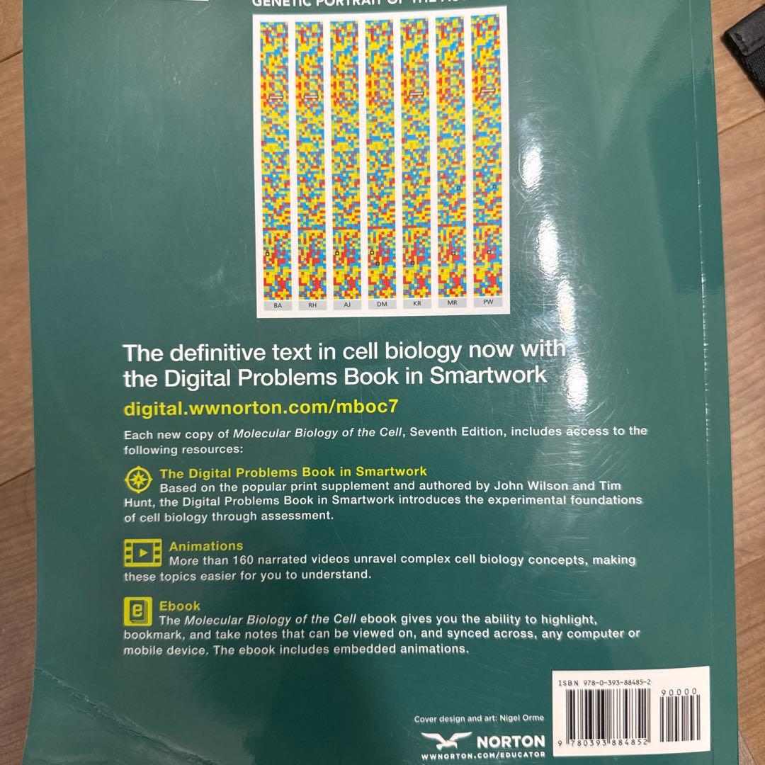 Molecular biology of the cell 第7版
