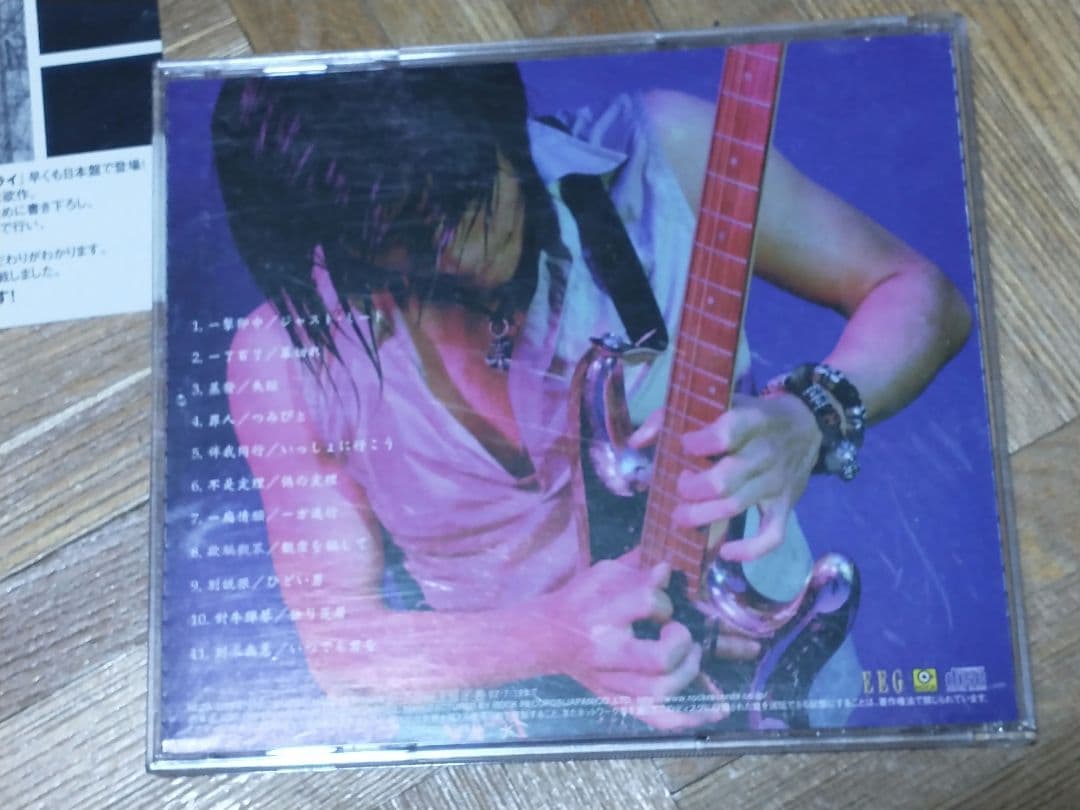 ニコラス・ツェー 謝霆鋒 零距離 RCCA 2071