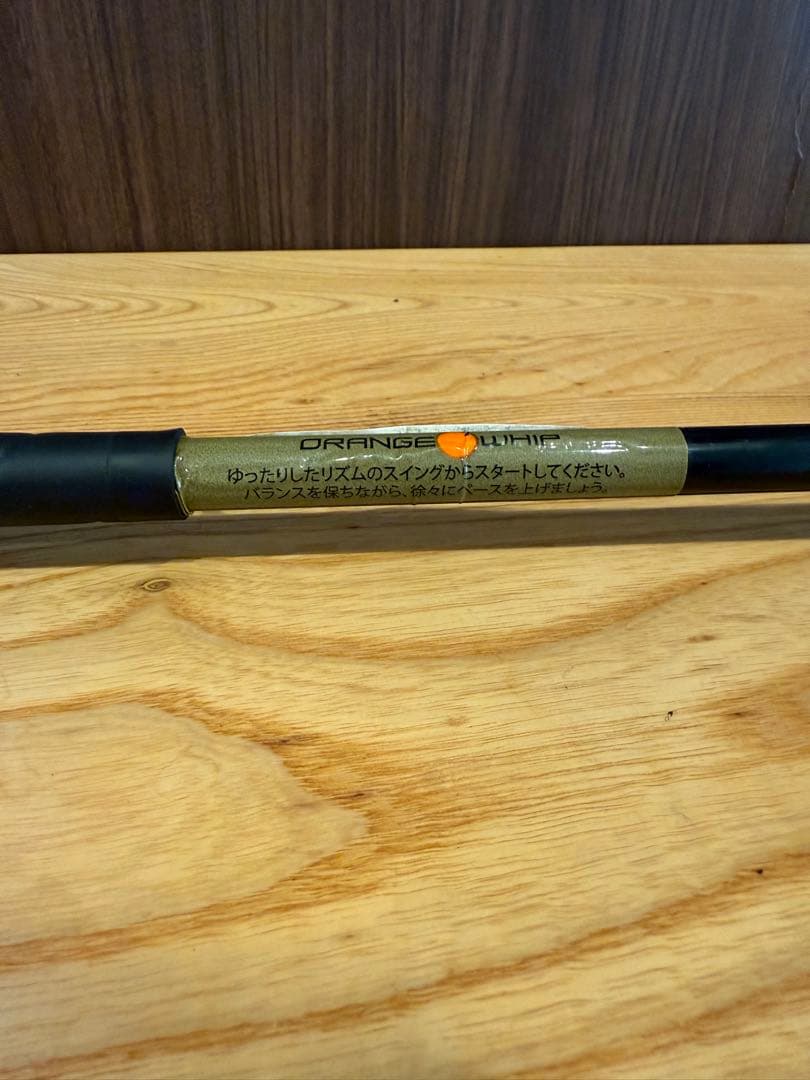 オレンジウィップ　ORANGE WHIP ミッドサイズ　MID SIDE