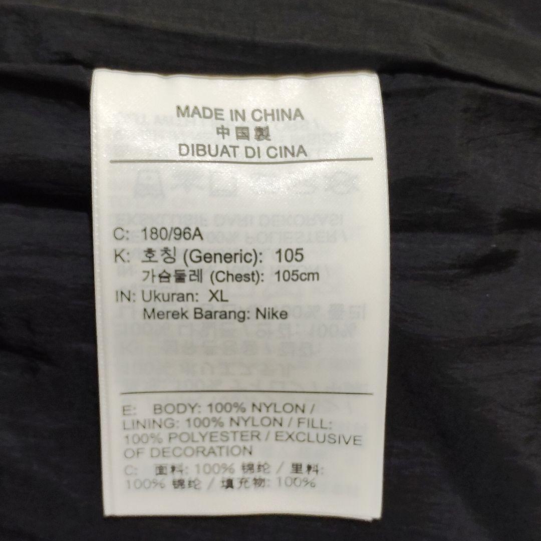 新品✨JORDAN BRAND ( NIKE ) キルティング ベスト XL