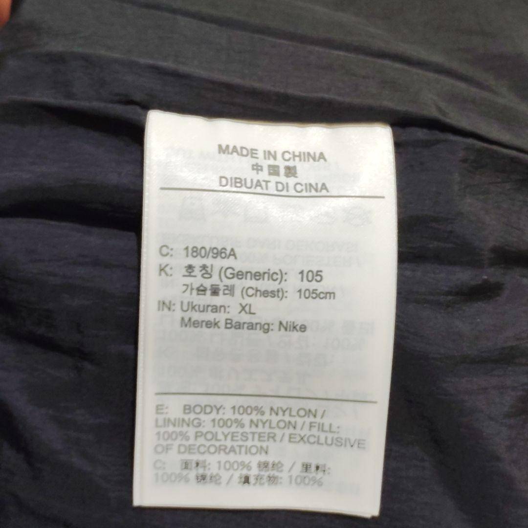 新品✨JORDAN BRAND ( NIKE ) キルティング ベスト XL