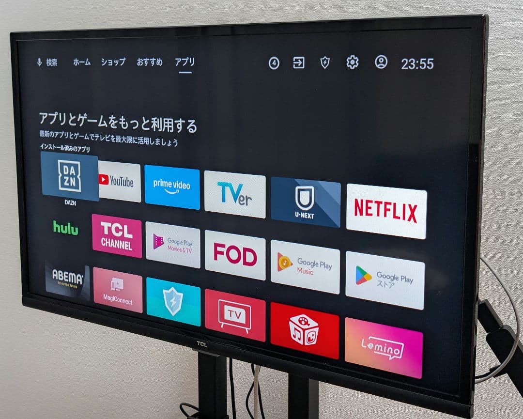 【サーマン】32S5200A TCL 32型液晶スマートテレビ