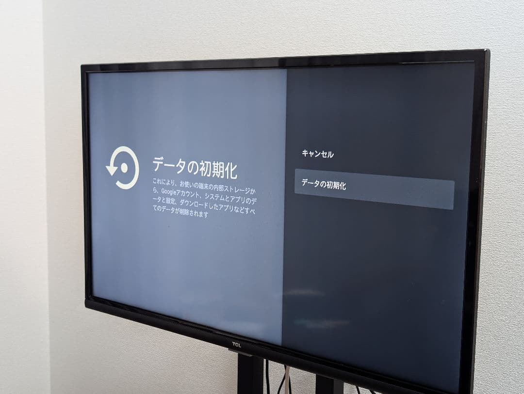 【サーマン】32S5200A TCL 32型液晶スマートテレビ