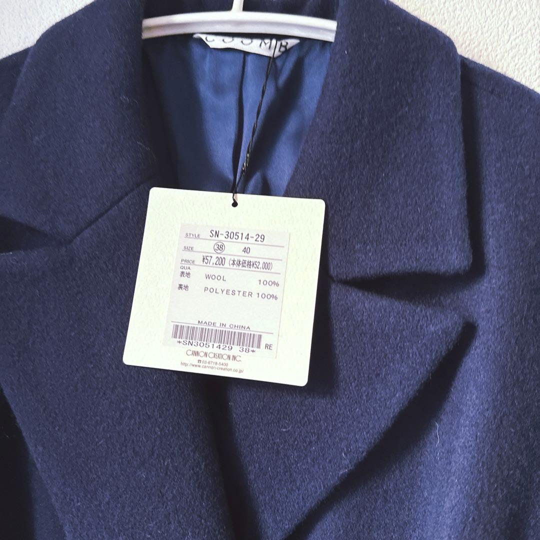 新品タグ付きCOOMBクームパールボタンコートネイビーロングコート57200円