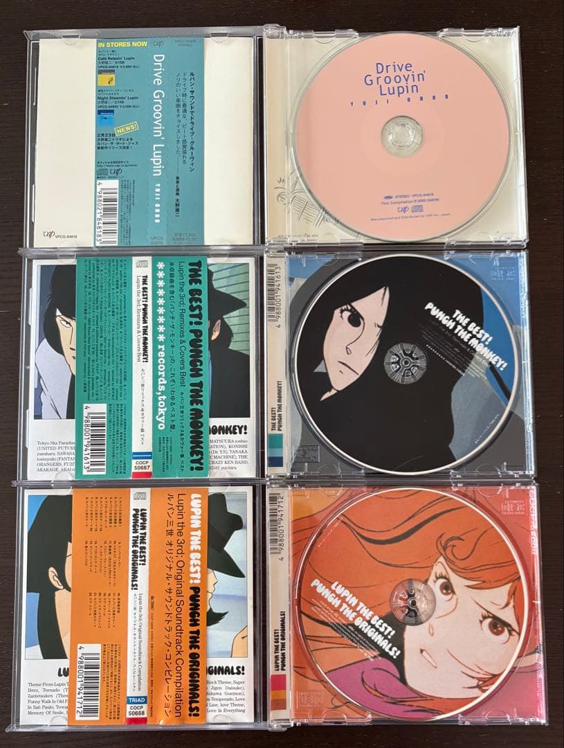 ルパン三世 CD コレクション 7タイトルセット