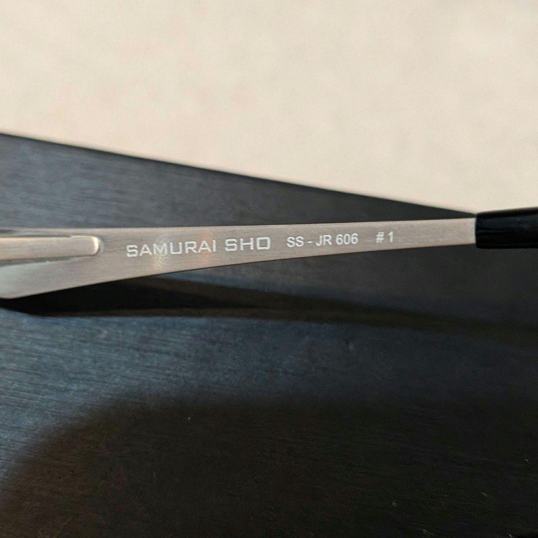 サムライ翔 SAMURAI SHO サングラス SS-JR606 哀川翔