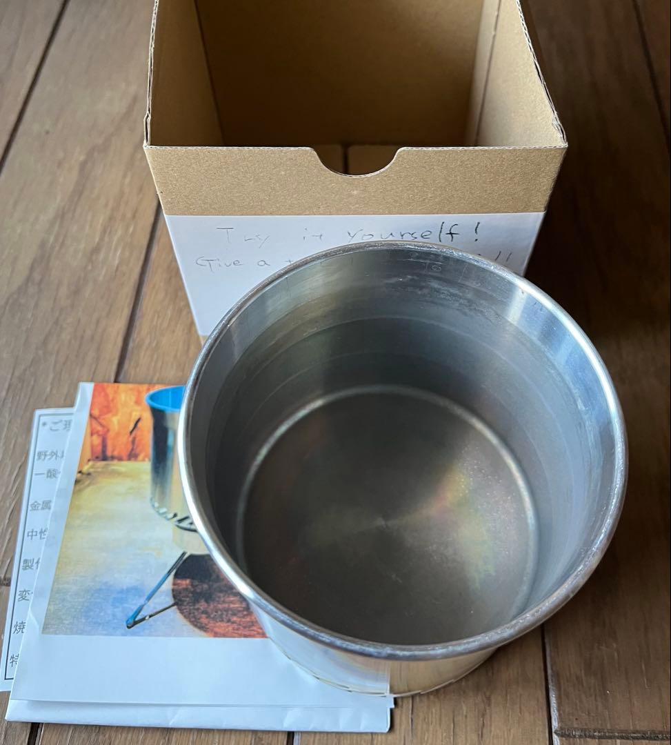 バーベキュー・調理用品 TMR W.R.Cooker 450 ml