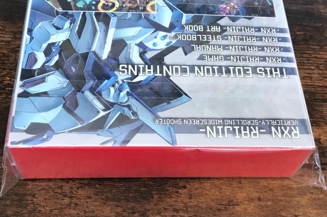 RXN Raijin Limited Edition RXN 雷神 スイッチ
