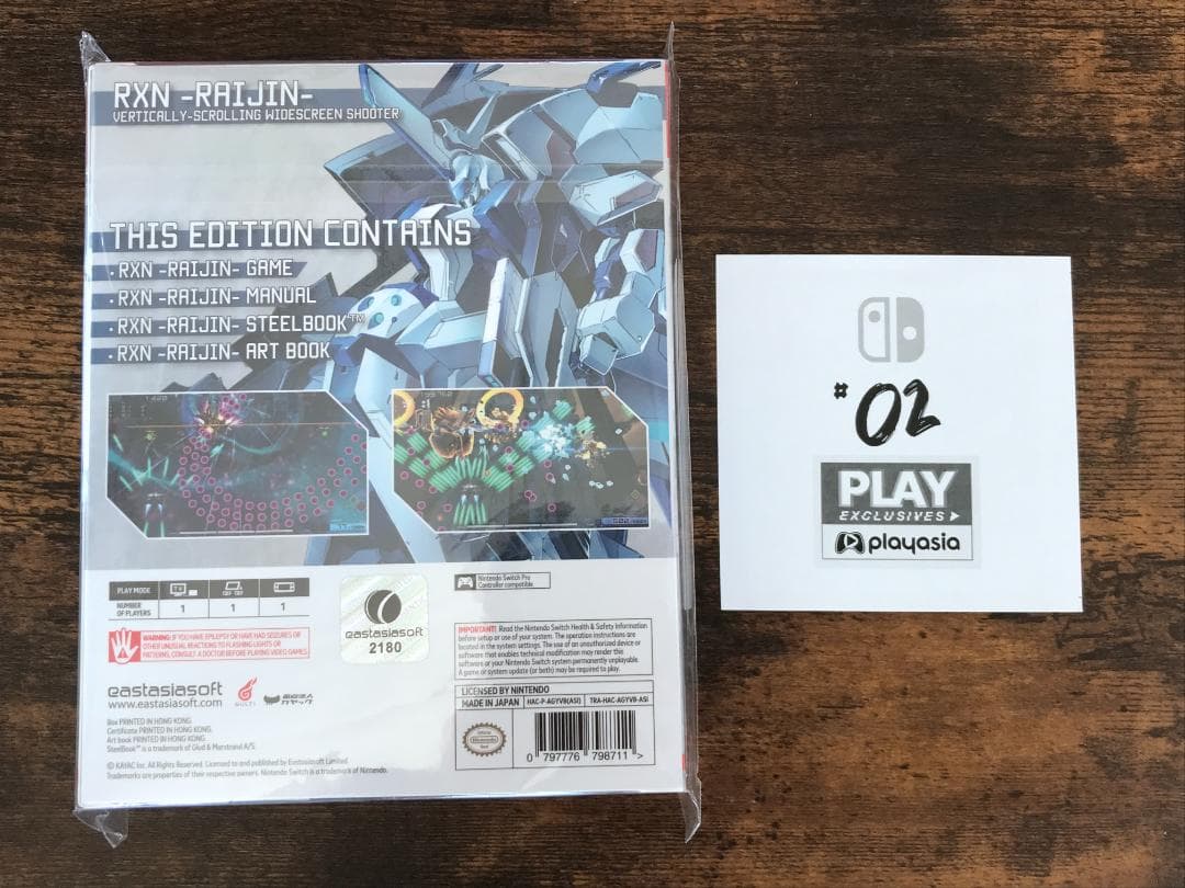RXN Raijin Limited Edition RXN 雷神 スイッチ